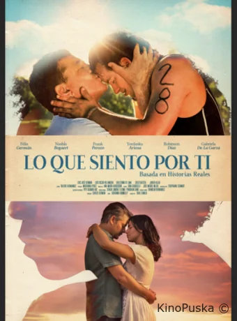 Что я чувствую к тебе