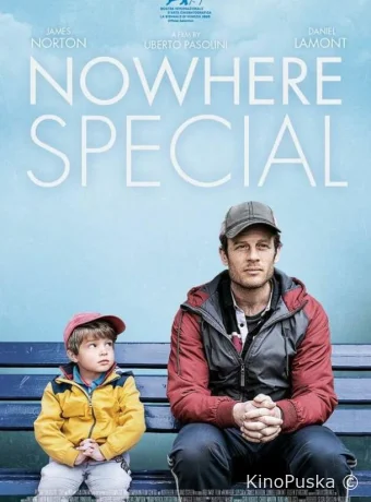 Один на один