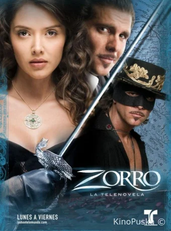 Зорро: Шпага и роза