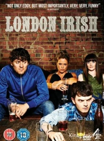 Лондонские Ирландцы