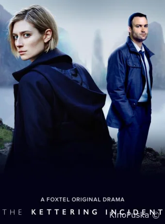 Трагедия в Кеттеринге