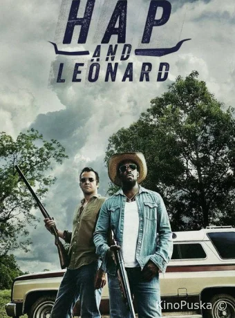 Хэп и Леонард