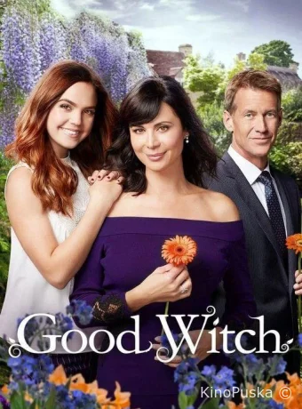 Добрая ведьма