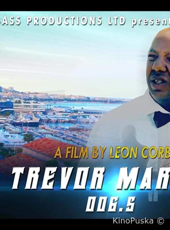Тревор Мартин 006.5