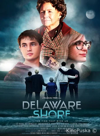 Побережье Делавэра