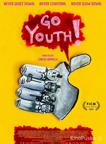 Вперед, молодежь!