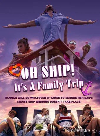 Семейное путешествие