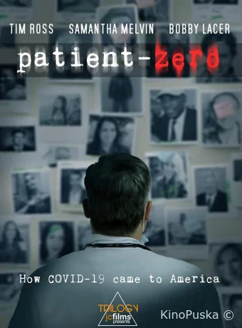 Коронавирус: Нулевой пациент