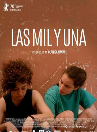 Одна на миллион