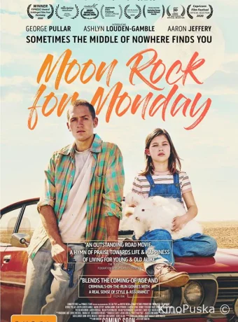 Лунный камень для Мандей