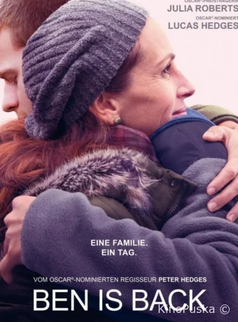 Вернуть Бена