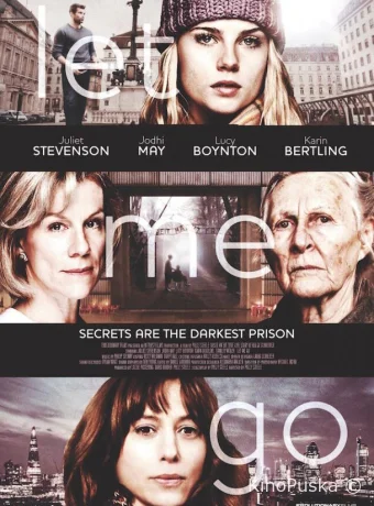 Отпусти меня