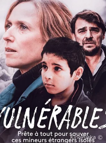 Группа риска