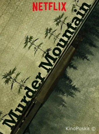 Гора смерти: Добро пожаловать в Гумбольдт