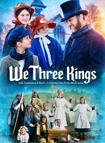 Мы три короля