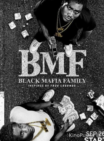 Семья Черной Мафии