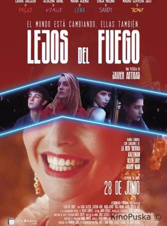 Берегись огня