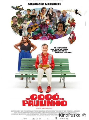 Россказни Паулино