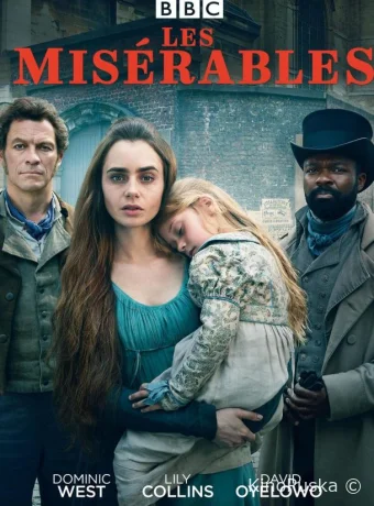 Отверженные