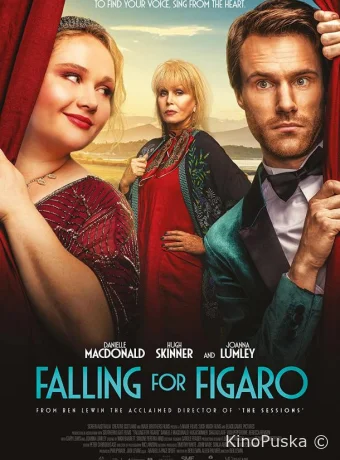 Певица на всю голову