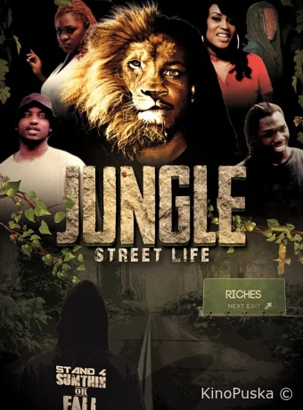 Жизнь в уличных джунглях 