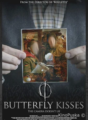 Поцелуи бабочки