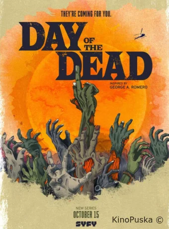 День мертвецов