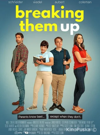 Как разрушить брак