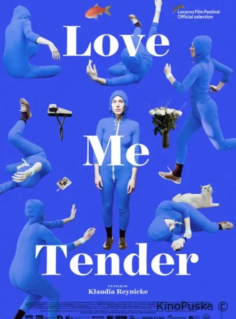 Люби меня нежно