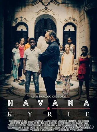 Гаванское Кирие 