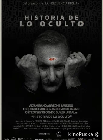 История оккультизма 