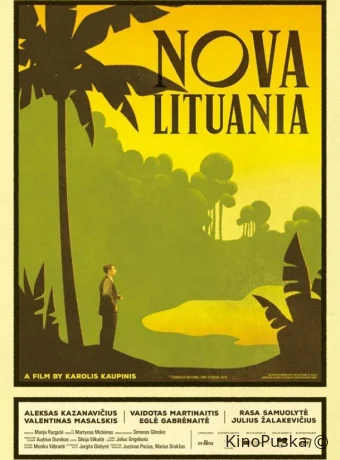 Новая Литва