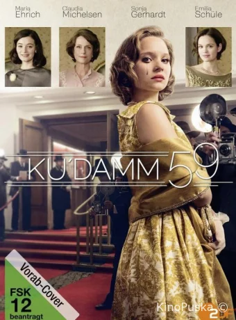 Ку'дамм 59