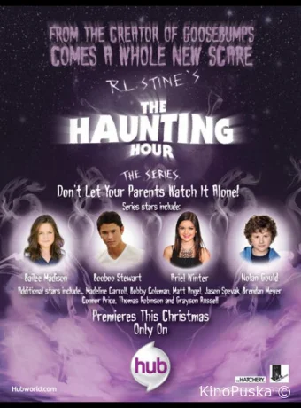 Р.Л. Стайн: Время призраков