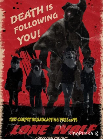 Волк-одиночка 