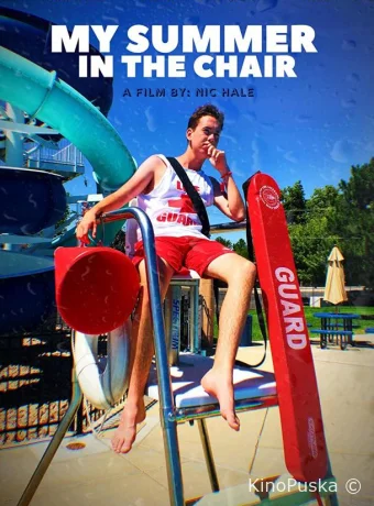 Лето у бассейна 