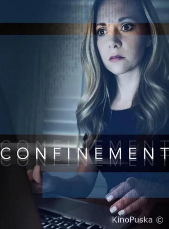 Заключение 