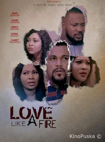 Огненная любовь 