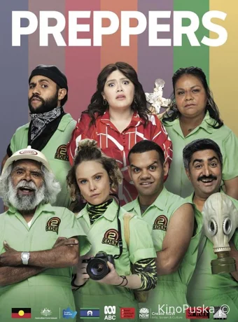 Выживальщики