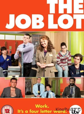 Всякая всячина