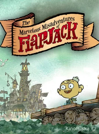 Удивительные злоключения Флэпджека