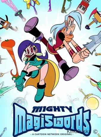 Могучие магимечи