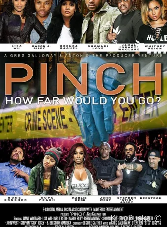 Присвоение чужого 