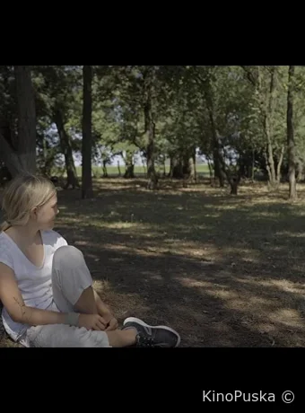 Подношение