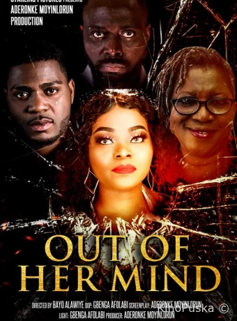 Не в своём уме 