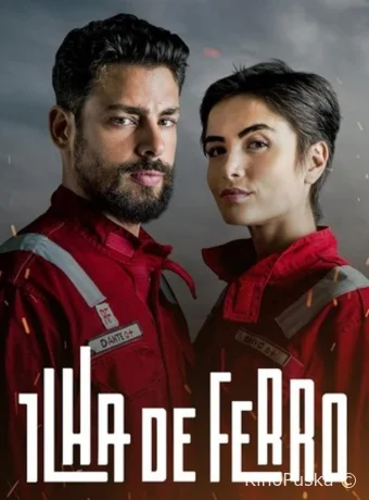 Железный остров