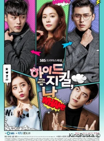 Хайд, Джекил и я