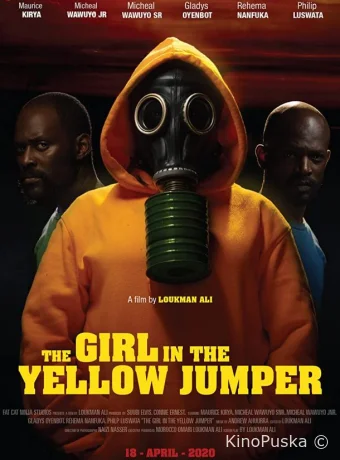 Девушка в желтом джемпере