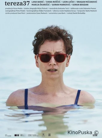 Тереза37
