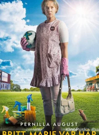 Здесь была Бритт-Мари